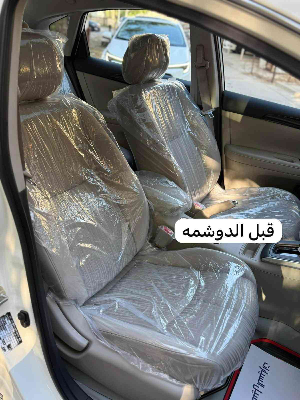 نيسان سنترا للبيع
ضمان شركة السور 😍

رقم بغداد مميز باسمي

ماشيه 4 الف فقط بحاله الشركه 

موديل 2025 

مكفوله كفاله عامه 

المواصفات :

فتحه

شاشة لكزز

داخل بيجي

كامرة خلفيه

نظامين قياده

ارضيه جلد

 

كشنات مغلفهن دوشمه

مكان : بغداد 

رقم الهاتف : ***********

نص مكتوب في الصور:
- قبل الدوشمه
- بعد التغليف