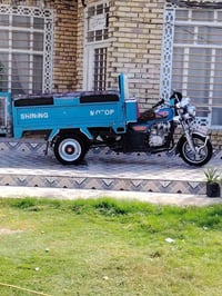 ستوته • ٢٠٢٣ • مكفوله