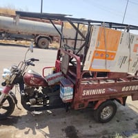 ستوته • ٢٠١٧ • محرك نضيف