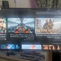 سامسونك ٤٢ • جديد • العامريه