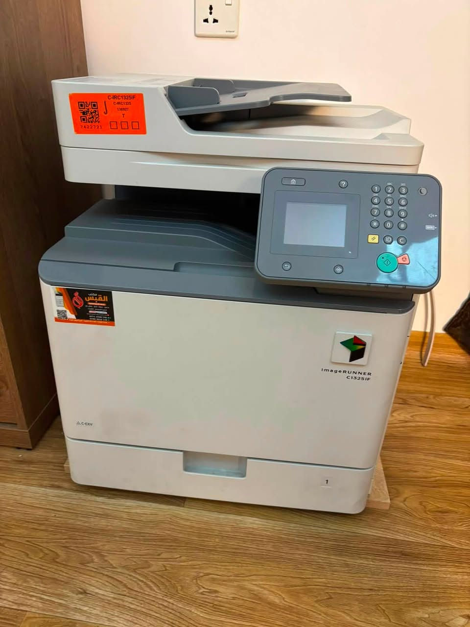 سلام عليكم
- طابعة canon c1325
- استعمال قليل ونظيفة جدا 
- بدون اي عطل ولا خلل
- متوفر بداخلها الاحبار + 4 اكياس حبر بوزن 500 غرام
- نوع الورق A4
- الشاشة لمس 
- الموقع بغداد
- السعر 325 الف 

             للاستفسار *********** واتساب
