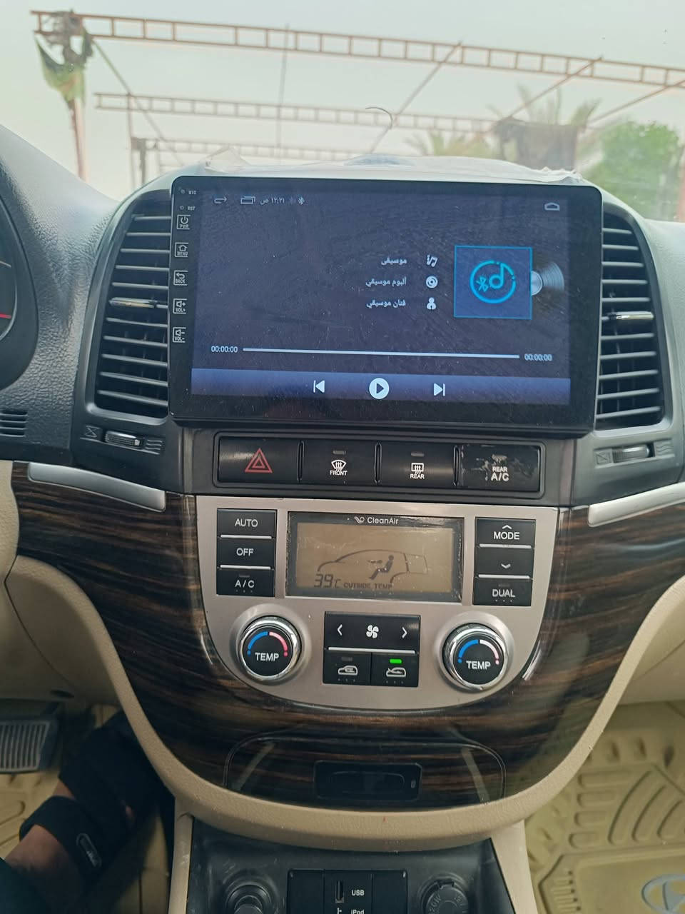 سلام عليكم @
سنتافي موديل 2012@
رقم بغداد باسمي @
مكينته سته سلندر مجفته @
وسونار موضح بالصور@
مكاني بابل قضاء الهاشميه @
سعرها 147$ وبيه مجال @
***********
***********
