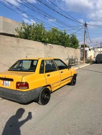 سايبا ٢٠١٣ • سنويه لغايه ٢٠٣١ • تحويل ثاني يوم