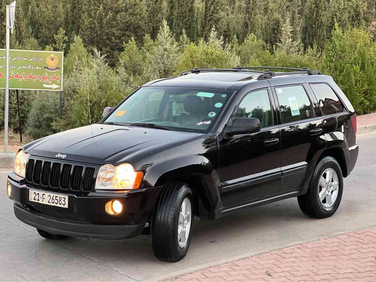 ***********   سلێمانی 
٨١ $ قوفلیتی
جێپ لاریدۆ ٢٠٠٧ فول 
-دە بڵ عەکسل -مەکینە ٦ بستۆن  ٣،٧ لیتر
گێڕومەکینە و تەبریدوعەکسلی بە شەرت
تەحویلو خرامە ی بە شەرت
٣ پارچەو پە لەیەک بۆیاخ بە بێ ناوگرتن 
دەعمی نیە کال بونە وەی نیە 
تولو -بلاجکتۆر-سلایت-کوشن جلتو کارە با و یتەر -تراکشن-شاشە و کامێرە -حاسە 
***********   سلێمانی السليمانية, العراق
