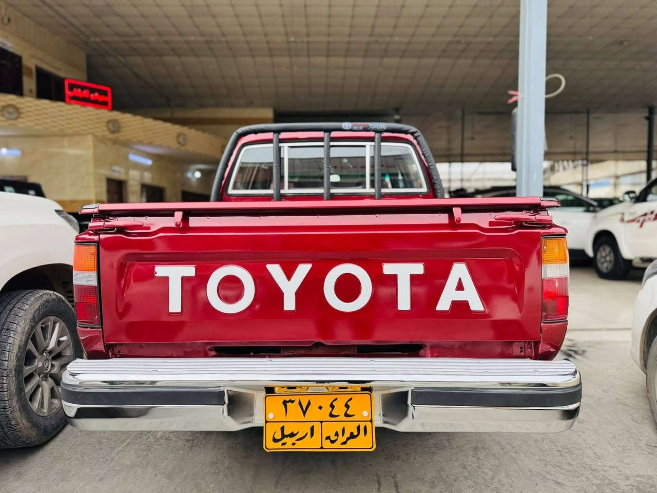 بكم 95 للبيع رقم  شرط تحويل السعر 40 ورقه ‏‪***********‬‏رقم اربيل
