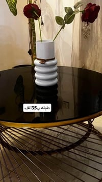 بغداد صليخ • طباخ كهربائي • ميز