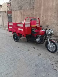 ستوته جمره • ٢٠١٩ • أوراق اصولي