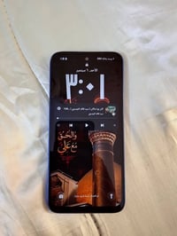 تكنو سبارك 50 • ذاكرة ٢٥٦ • بطارية ٧٠٠٠