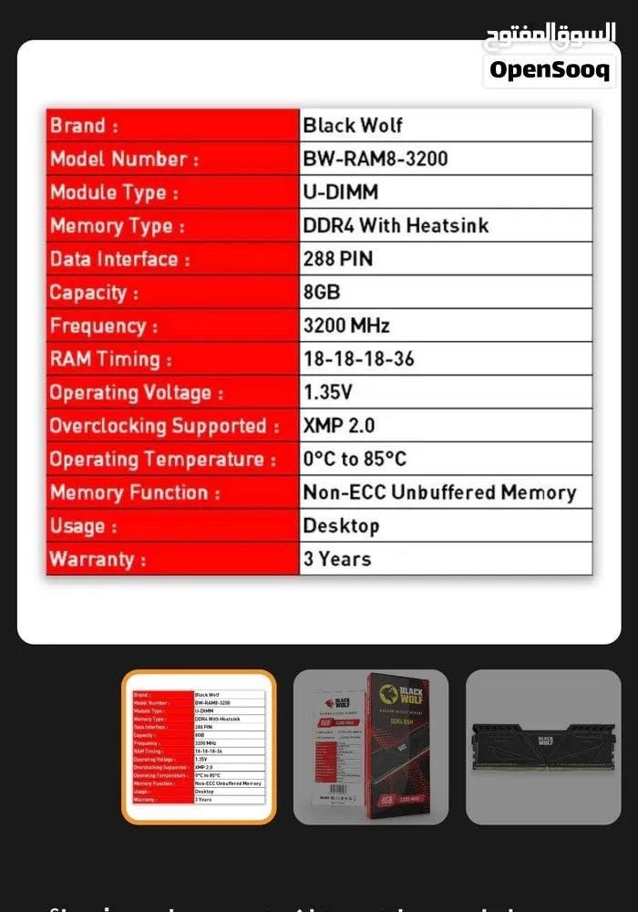 ٢×٨ رام • DDR4 ٣٢٠٠ • جديدات