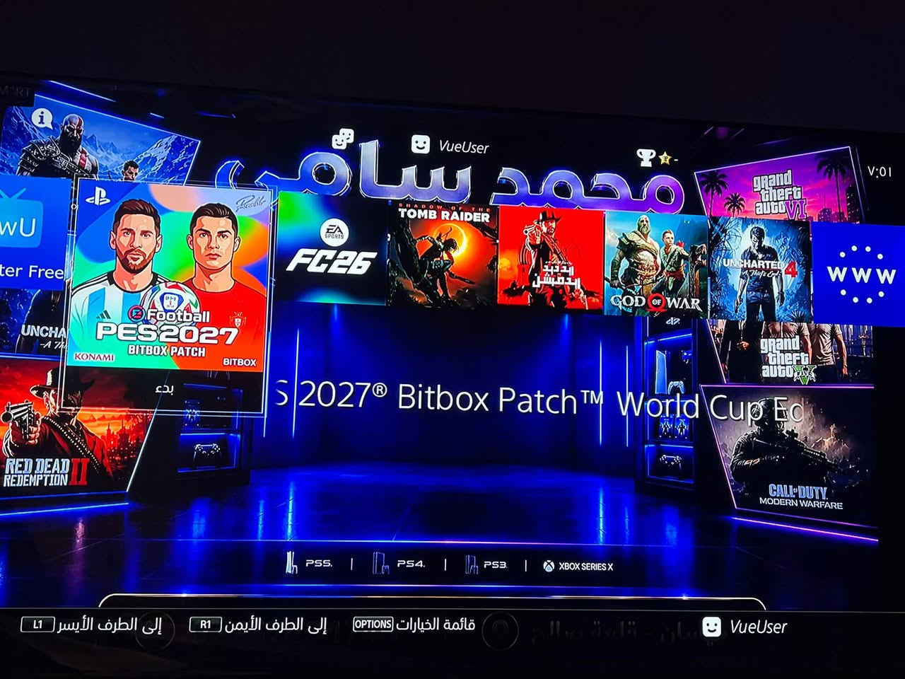 بلي فور سلم مهكر كامل ملحقات مكفول جوستك اصلي
جهاز نظيف وياه العاب بداخله
pes21  محدثه27
جوست هوست هوشيما
يونشتارد 4
تومبر رايدر
سبايدر مان مارفل
gta5 درييفر
ريدزنت ايفل 7
كرايتوس جز ثاني
كره قدم شوارع
لعبه Xxx كره قدم
نيد فور سبيد بايباك
لتواصل خاص او عرقم
***********
