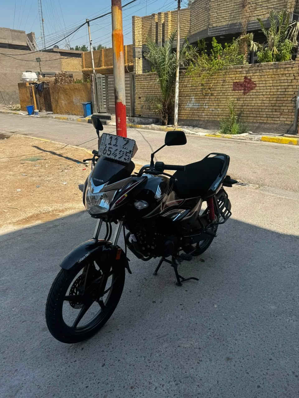 سلام عليكم دراجه هوندا ياباني موديل ٢١ دراجه نصيفه حيل انضف من صوره رقم وسنويه بغداد تحويل ثاني يوم دراجه كفاله عامه من طول لطول برغي ما مفتوح بيها  العنوان بغداد سعر ١٨٥٠ رقم ***********
