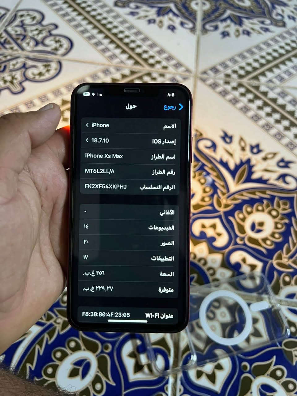 سلام عليكم
ايفون اكس ماكس محور 17 برو ماكس  جهاز فول 

ذاكره ٢٥٦
بطاريه ١٠٠مبدل اصلي
جهاز فول نضافه فقط بطاريه مبدل اصلي شرررط 

باققي كله بلادي محول تحوير كامل 17  برو ماكس حته فلاش 
فقط جهاز بدون ملحقات 

للبيع او مراوس حسب قناعه 
متواجد خاص او عرقم ***********
مكان كركوك واحد حزيران
