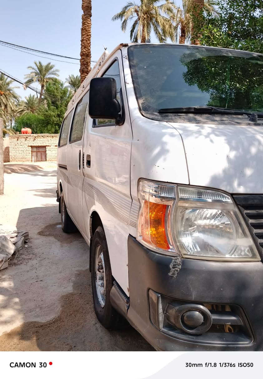 نيسان موديل ٧ • رقم نجف • كفاله