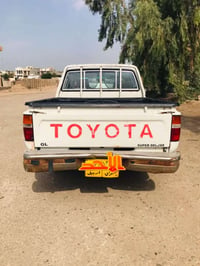 مكفولة • ١٩٩٠ • رقم اربيل