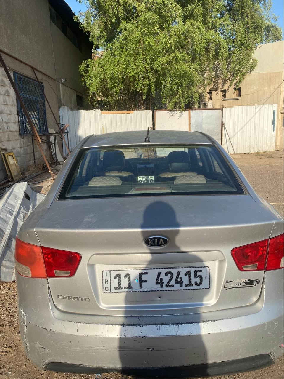 سلام عليكم … سيراتو موديل ٢.١٢ سياره معمره جديد محرك وكير رقم بغداد تحويل مباشر السياره أكفلك تحويل فقط ابيعلك ارقام السعر ٧٥ وبيها مجال 

*********** بغداد, العراق
