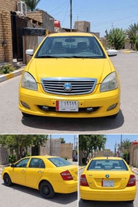 جيلي موبل • مكينه وكير جديد • رقم ميسان