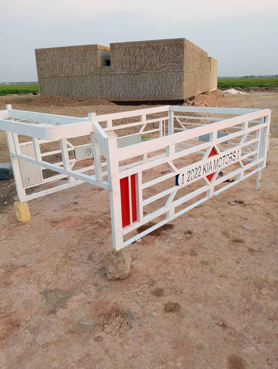 محجر نثيه • جديد • نجف