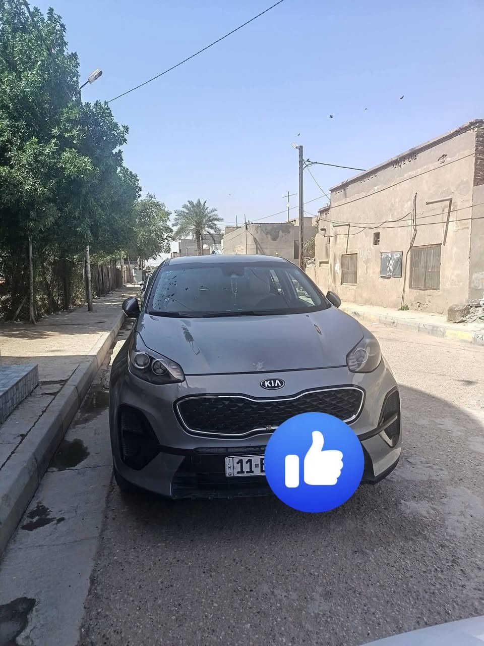 سبورتج موديل 22
نص فول 
بغداد اسمي
بدون صبغ معجون
فقط بارد 
مكينة كير حدادية بجيس
العنوان الديوانية 
***********
