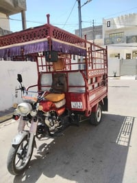 ستوته • ٢٠٢٣ • القادسيه الثانيه