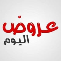 سجل بمادتين • الثالثة مجاناً • عرض يومين