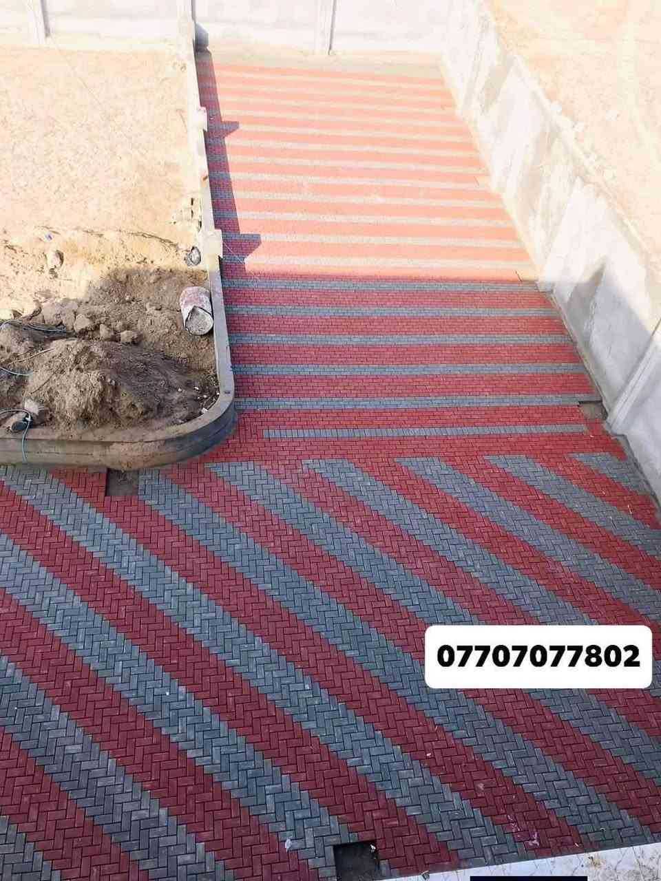 يوجد كادر مقرنص مزارع حدائق شوارع
شغل درجه اولئ 
الكادر متاوجد 24ساعه 
هاتف ***********

نص مكتوب في الصور:
- ***********
- متاوجد كادر مقرنص ***********
