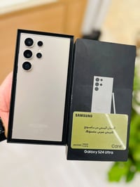 اس24 ألترا • ٢٥٦ • وكالة