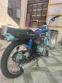 اربعه كير • مجال بسيط