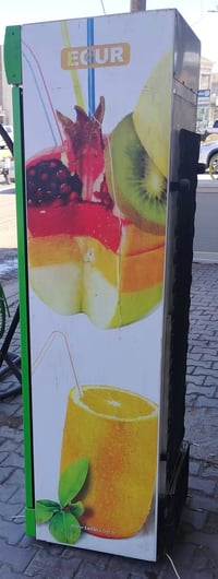 براد • شغال • تفحص