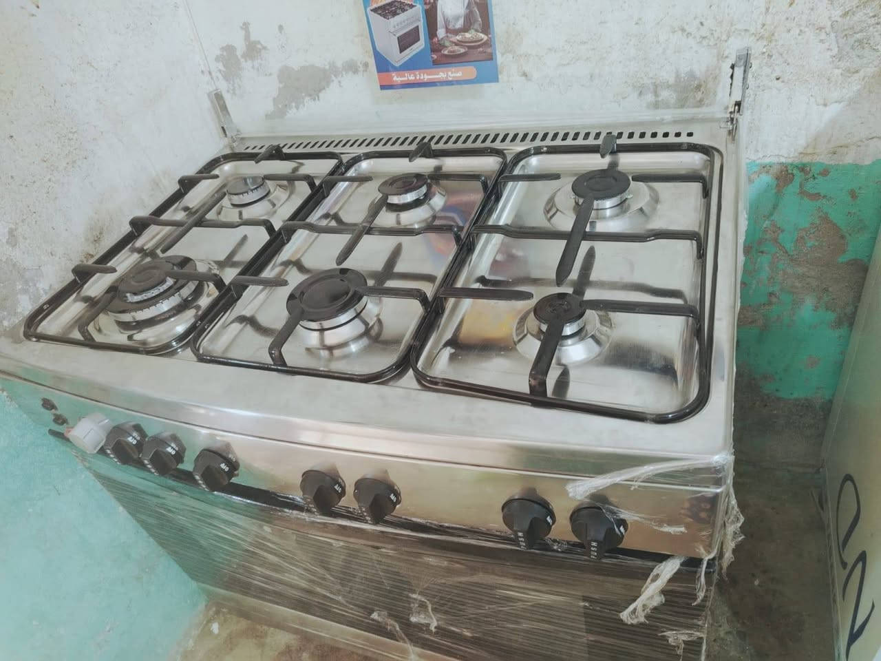سلام عليكم للبيع طباخ اطالي جديد ناره زركه وجيده السعر 225 للستفسار ع رقم***********
