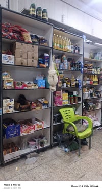 رفوف عرض • ٨ قطع • النجف