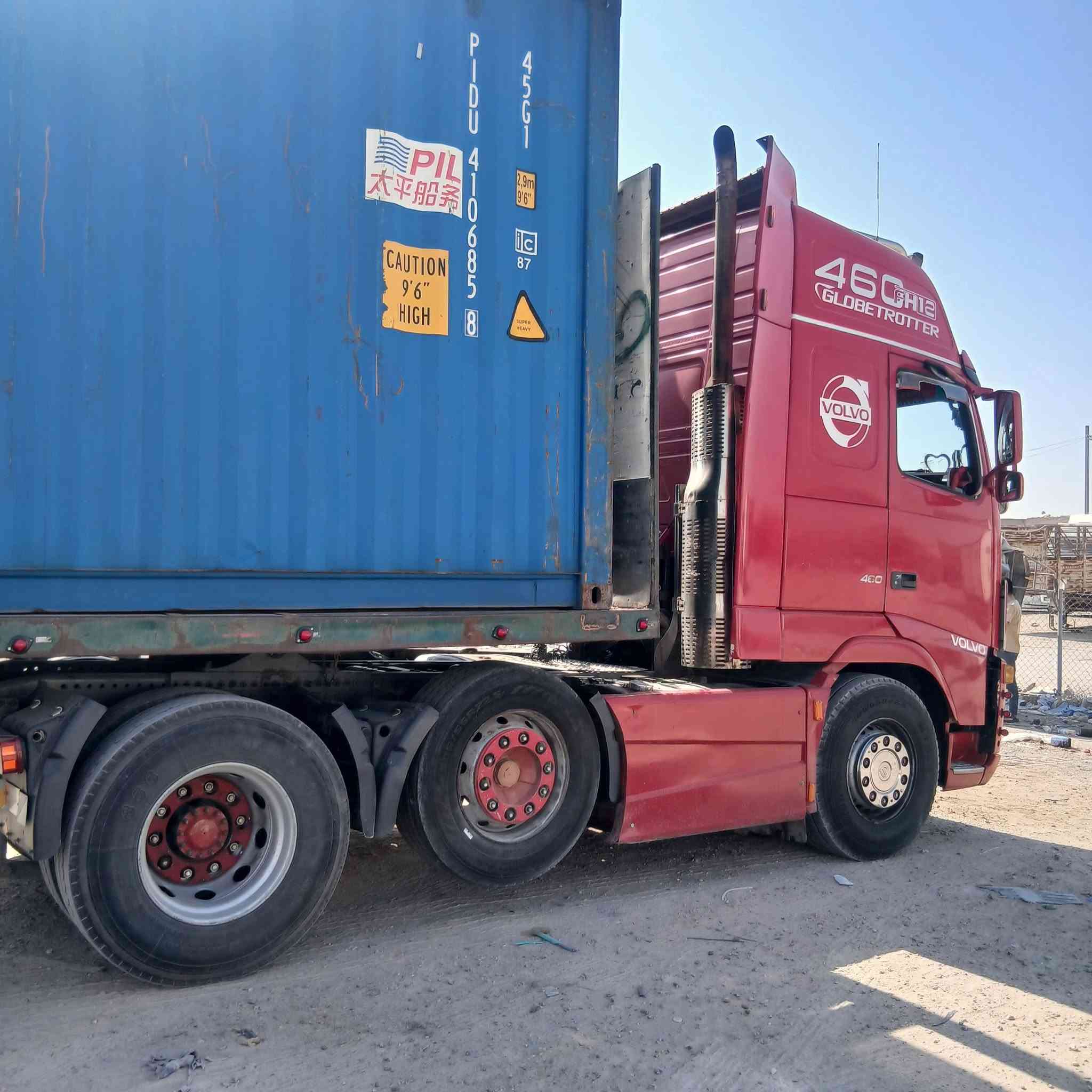 فولفو موديل 3حجم 460  براد +فلات  الانتهاء السنويه ل 30 حموله 38 السياره خير من الله تحت الشغل حاليا  مكانها الرمادي 
سعرها 300 ورقه وبيها مجال حك الجيه رجاء رجاء الموشراي 
لا يتعبني  ***********
