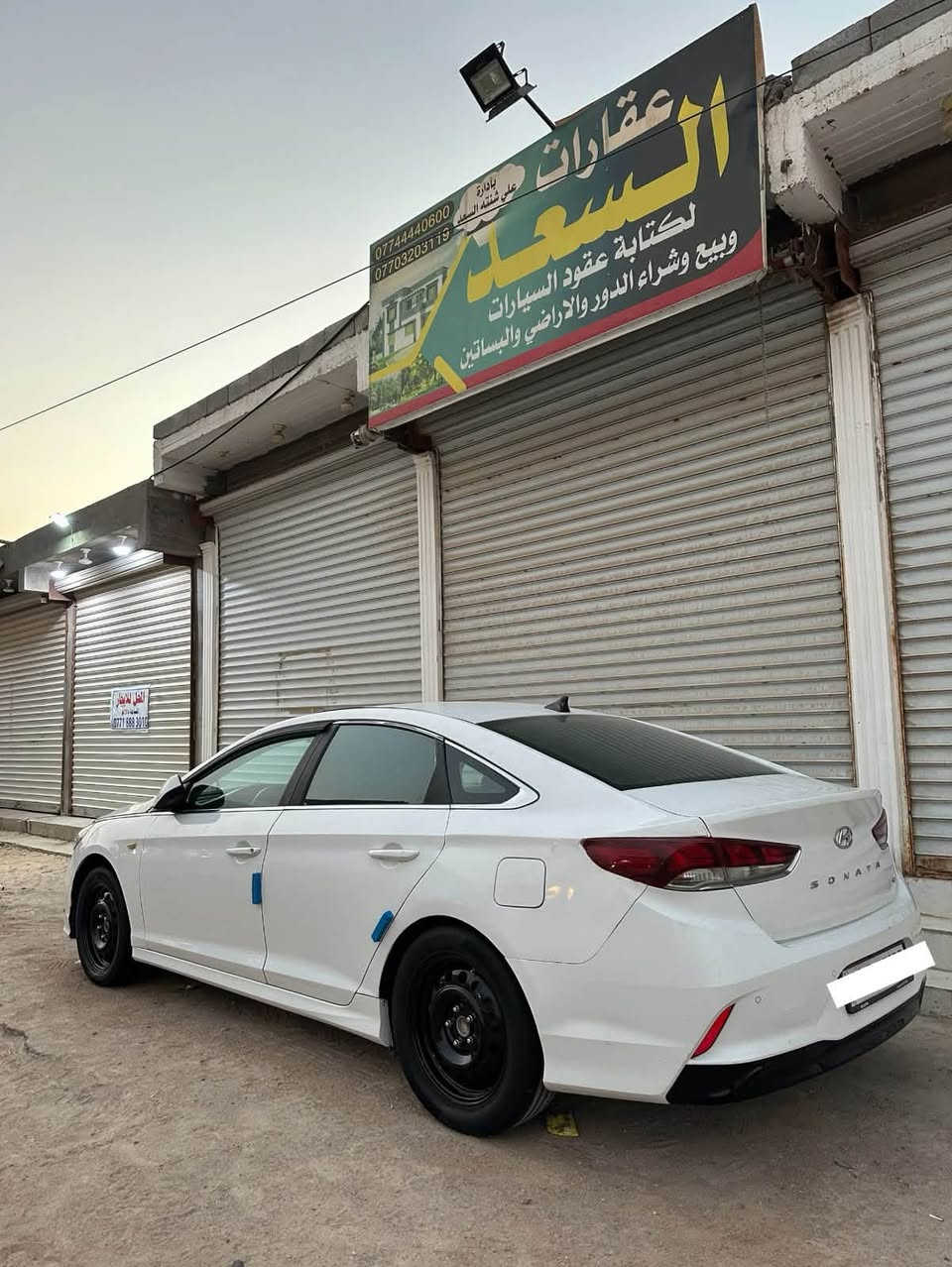 سلام وعليكم سوناته 2019 اصل بانزين اصل ادوات ادوات (كصه جنطه ) متومه وكامله ارقام وسنويه شمالي كير مكينه حداده تبريد كفاله بدي كارتون السياره كارتون جديده بمعنه الكلمه *********** للاستفسار
