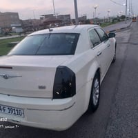 ٢٠٠٨ • بصرة • كفالة محرك وكير