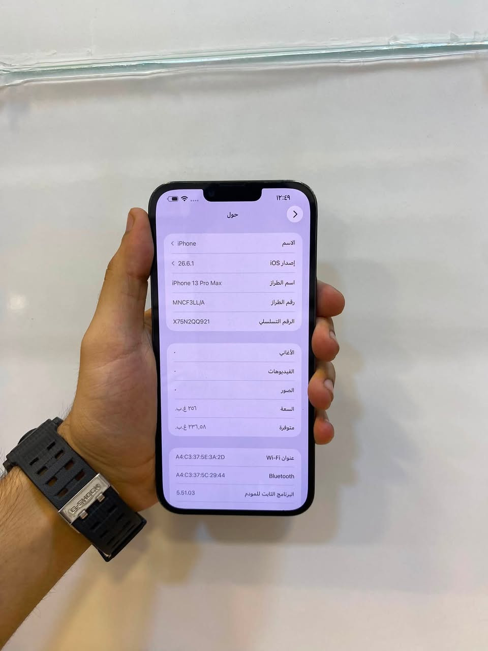 ايفون 13برو ماكس ذاكره 256بطاريه 86 كلش نضيف فقط بصمه وجهه ساعه تشتغل وساعه لا  الباقي كله شغال صوت اتصال انترنيت كامرات كله شغال السعر 570عنواني بغداد الدوره ***********واتساب وخط
