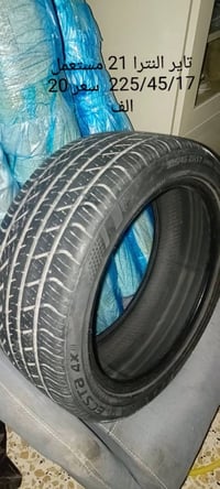 للبيع غراض النترا 21 تفاصيل داخل الصور مكاني بغداد الحرية 07715077670