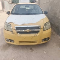 افيو • ٢٠١١ • مكفول