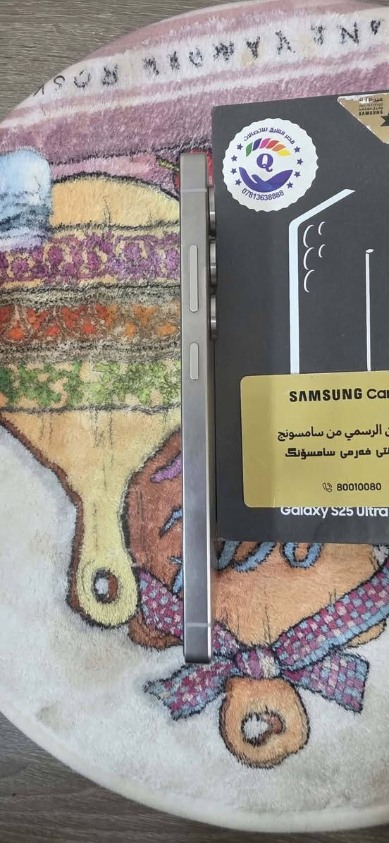 السلام عليكم جهاز للبيع الترا 25s اللون تيتانيوم مثل ما موضح بالصور شركة عين الفهد .. صارلي 5 اشهر من اخذته .. سعر الجهاز مليون و100 الف .. للاسفسار .. ***********
