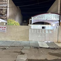 ٢٥٠م • واجهة١٠م • طابو ملك صرف