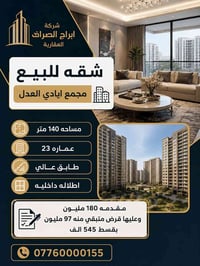 لا توجد تفاصيل