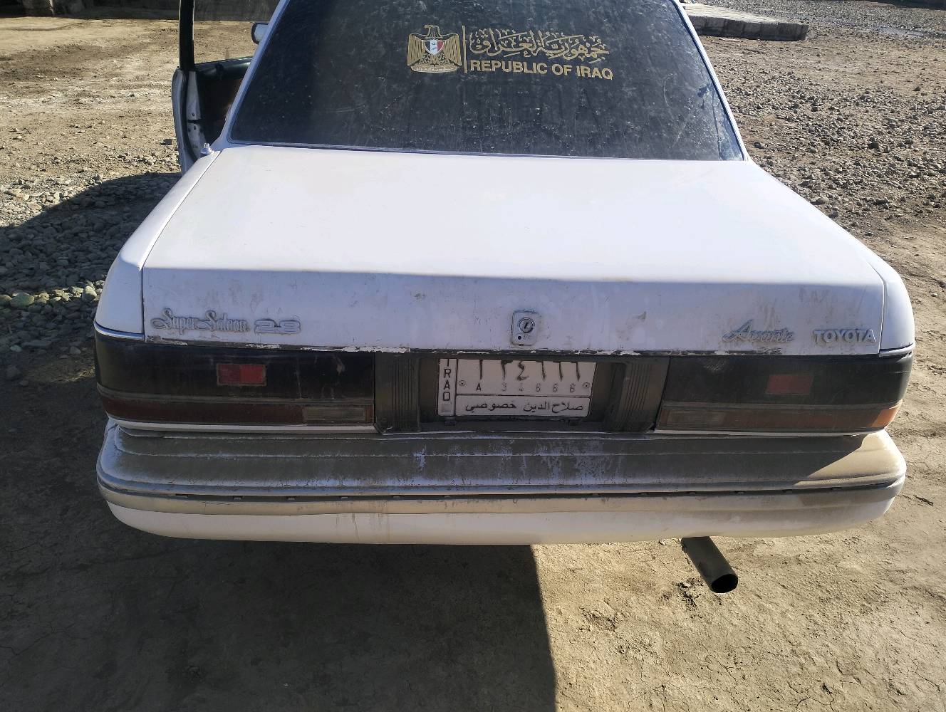 سوبر سيدان • ١٩٩١ • محرك نفخ
