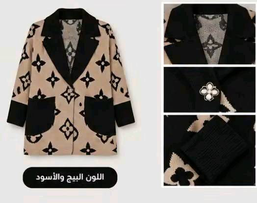 جاكيت نسائي • فري سايز • ثخين