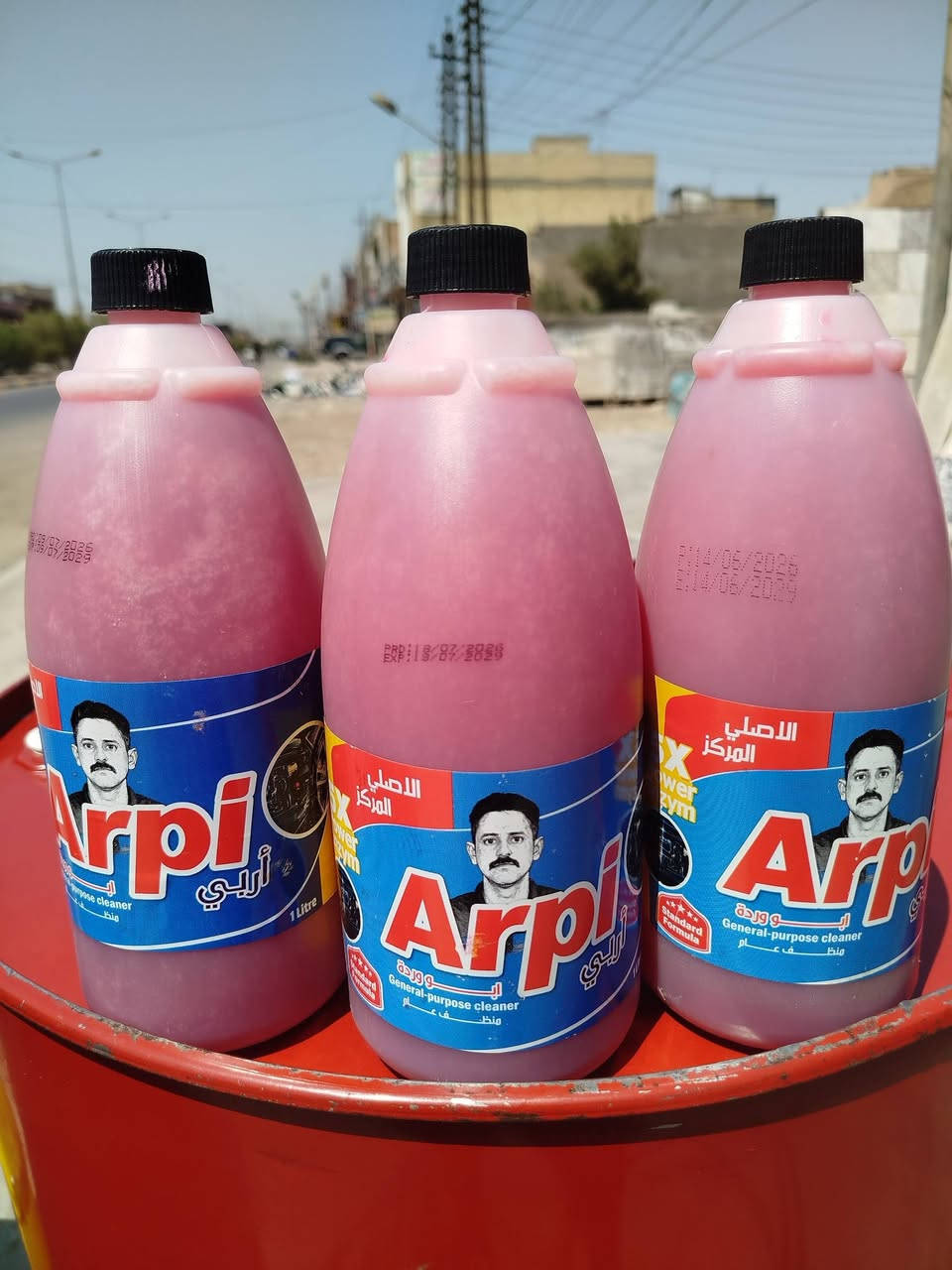 متوفر منظف ابو وردة. منظف عام يشتغل جوگر  للكشر مال سيارة و المحركات ودواخل السيارة سعر القطعة 15 الف قطعتين 25 الف.  الحسينية قرب فلكة ابو سمير وايضآ. متوفر مقابل اسواق علوش للاستفسار التواصل واتساب او اتصال ***********.
