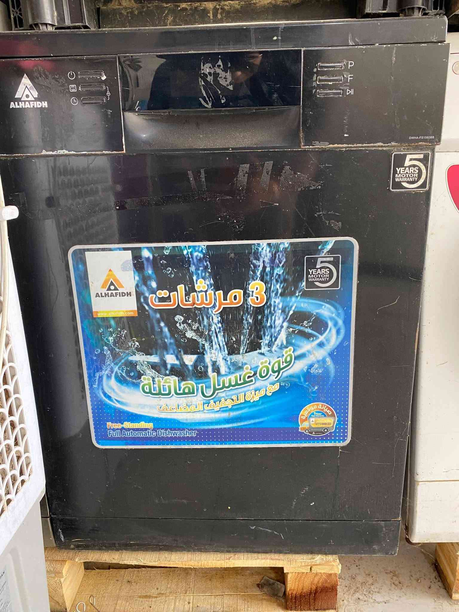 أنواع غسالات الاتوماتيك وغسالات الصحون للبيع بأسعار مناسبة جداً وكل غساله فيها ضمان للاستفسار اتصال او مراسله واتساب ***********
