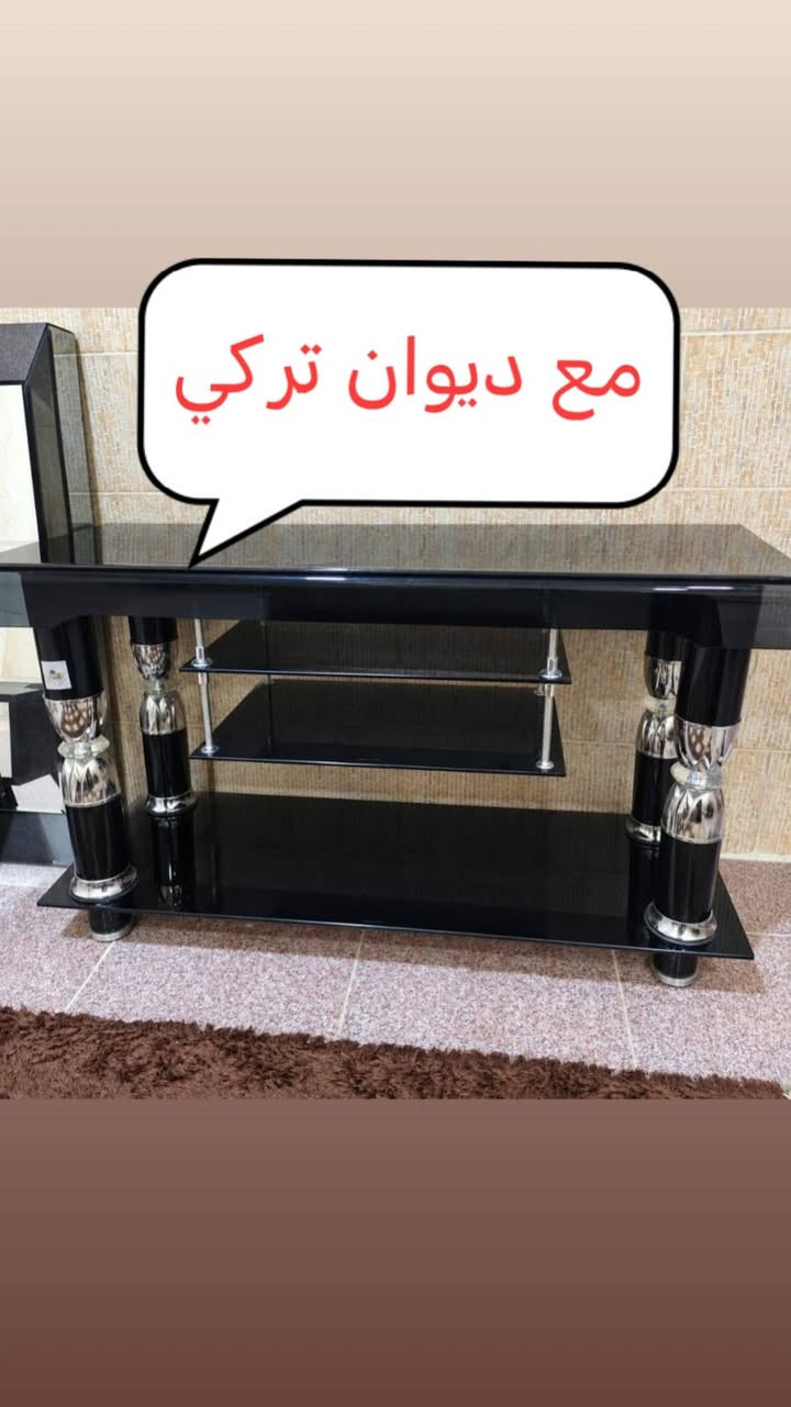 بيع اثاث منزلي مستعمل في سليمانيه
رقم اتصال ***********

نص مكتوب في الصور:
- سنك 50
- مع ديوان تركي
- کاونتر بسعر 120
- ديوان تركي ينقلب اريكه مع زوليه طبلات سعر 100
- ثلاجه 100
- مايكرويف سعر 15
- قنينه غاز 50
- غساله ملابس بسعر 60