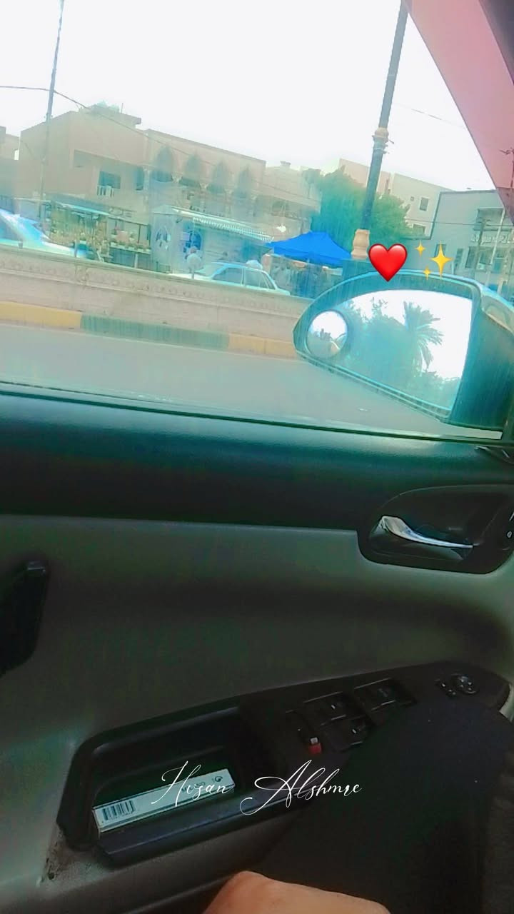 امبالا • ٢٠٠٩ • رقم بغداد