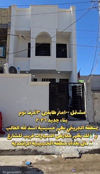 بجريخي السواعد • ١٠٠م • بناء ٢٠٢٦