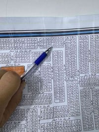 منطقة النفط شارع ١٥ • ١٥٠م • قطعة ١٢٠