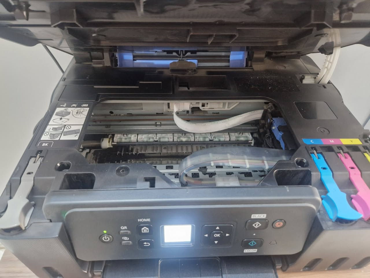 كانون G3470 • طباعة نسخ سكانر • مدينة الصدر