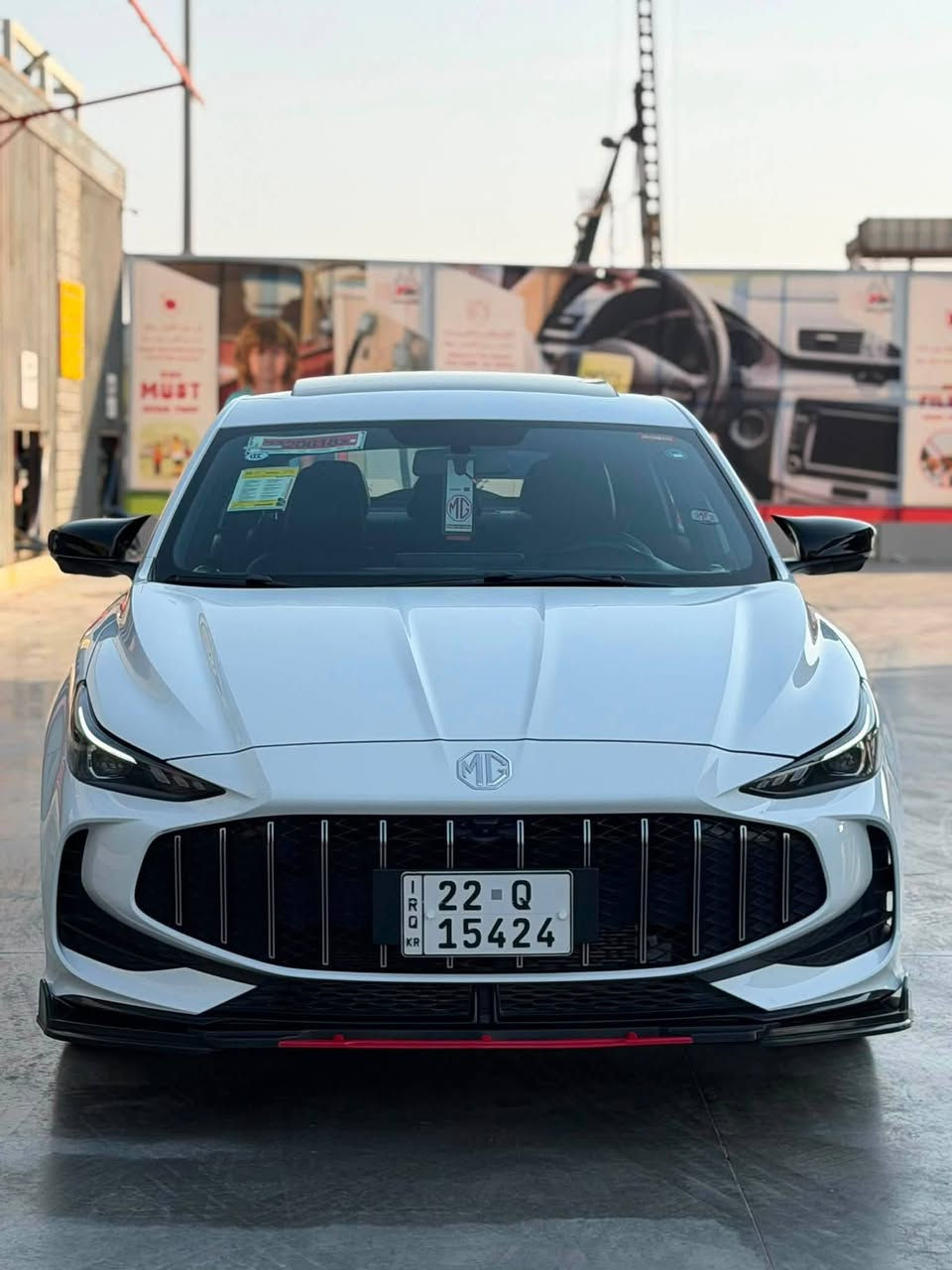 السلام عليكم MG موديل 2025 جديدة مكاني بصرةالسعر118وبية مجال للاستفرار ***********
