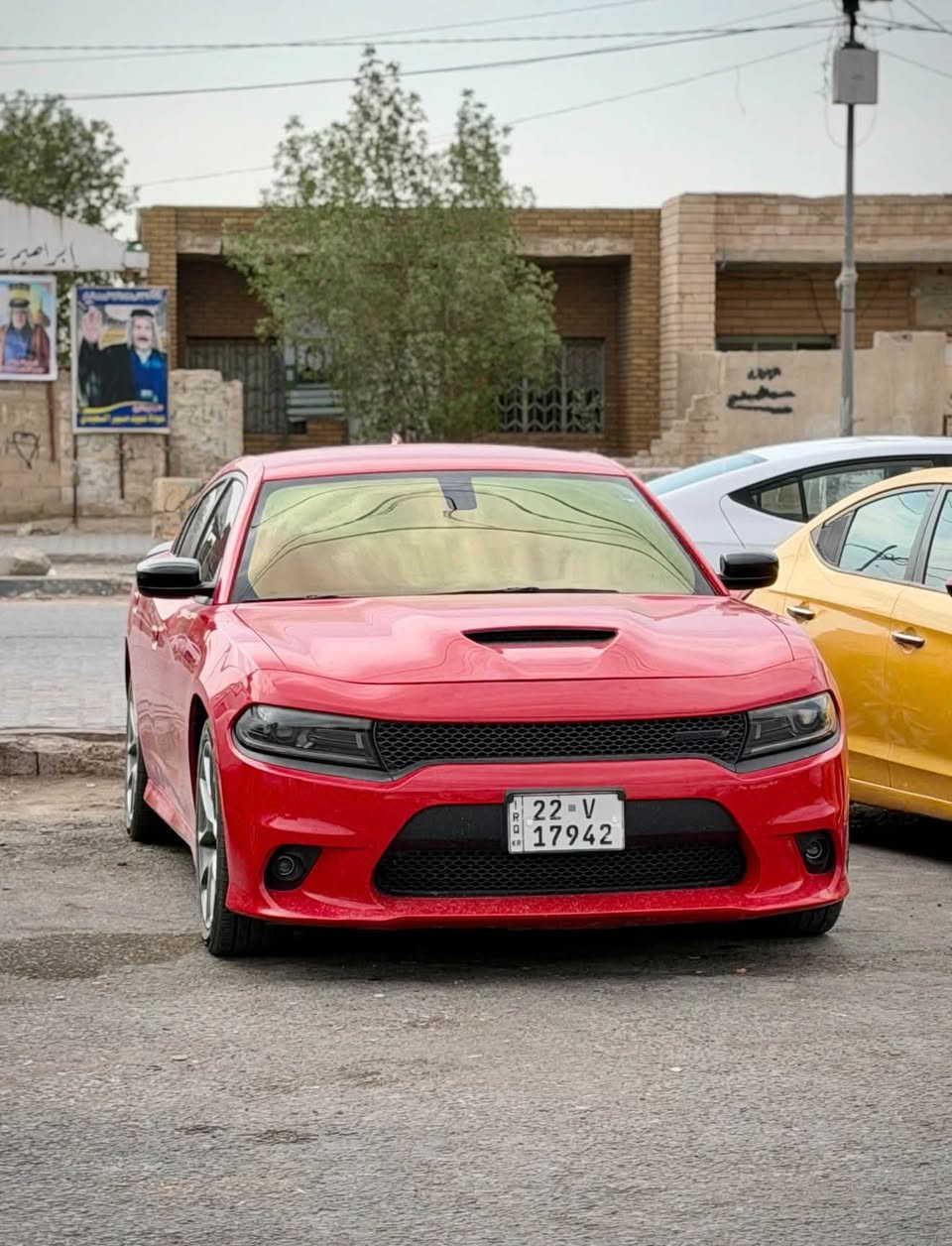 جارجر • ٢٠٢٣ • رقم اربيل